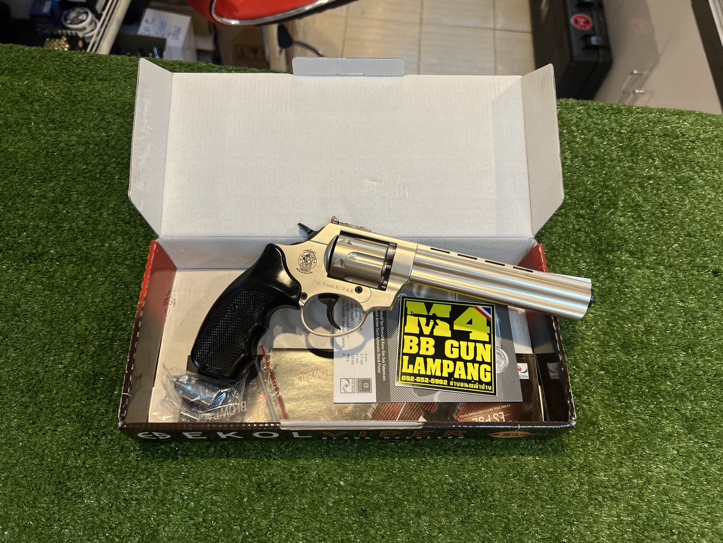 EKOL VIPER 6" ซาติน