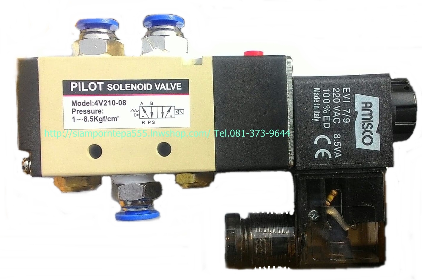 4V210-08 "Amisco" Solenoid valve 5/2 Ways Size 1/4" ไฟ 12v 24v 110v 220v Pressure 0-10 Bar ส่งฟรีทั่วประเทศ