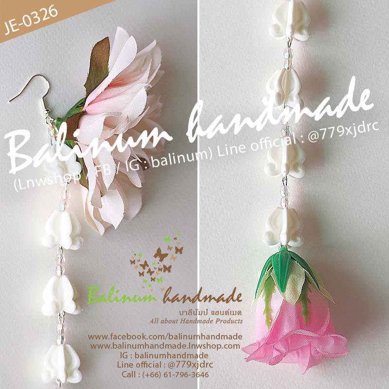 (ราคา 1 ข้าง) ต่างหูมาลัยดอกดาเลีย (ดอกรักเร่) อุบะดอกรักวิชิตชัย ประดับลูกปัดคริสตัลสะท้อนเล่นไฟระยิบระยับ แบบยาวระย้าเส้นเดียว โดย บาลีนัมป์แฮนด์เมด ดูเก๋และสวยงามมากค่ะ สามารถใส่แมทช์กับชุดไทย ชุดราตรี ชุดแฟนซี เป็นเพื่อนเจ้าสาว ไปงานหมั้น ไปงานแต่งได้ ชมพู (Pink)