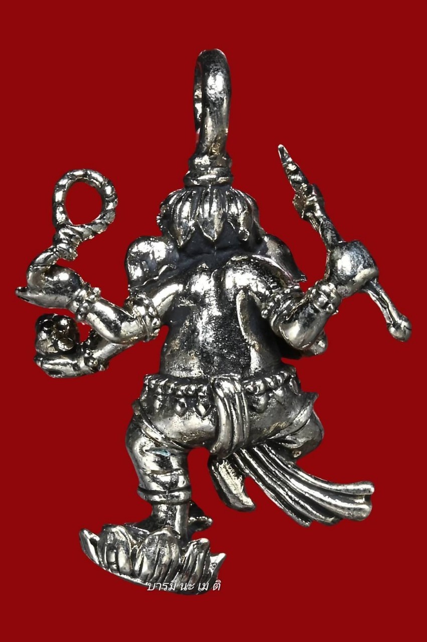 พระพิฆเนศปางปราบมาร เนื้อ : อัลปาก้า