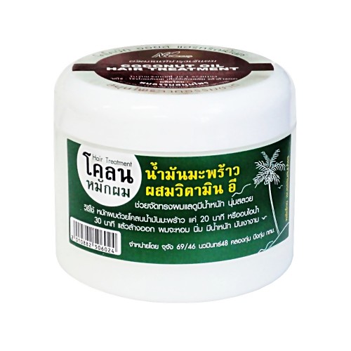 [พบธรรม] โคลนหมักผมมะพร้าว 300g. (ใหญ่)