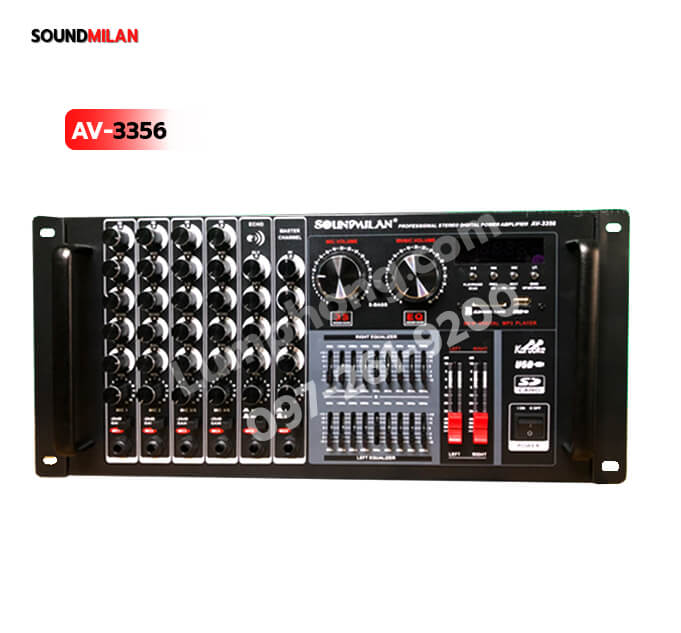เพาเวอร์แอม์ AV-3356