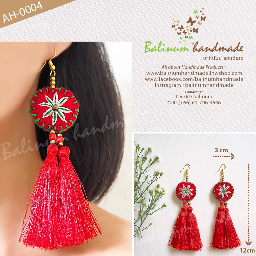 Silk Tassel Dangle Bohemian Handmade Earrings ต่างหูแฮนด์เมด งานปัก+ประดับพู่ไหมญี่ปุ่น สไตล์โบฮีเมียน แดง (Red)