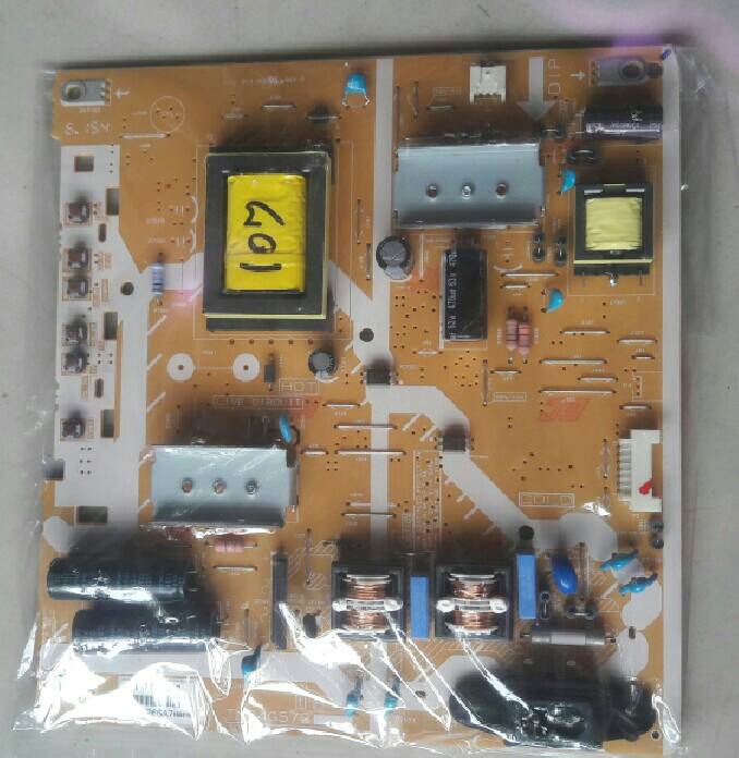 อันที่ 107 Panasonic ซัฟฟลาย TNP4G572 ดีเทสแล้ว
