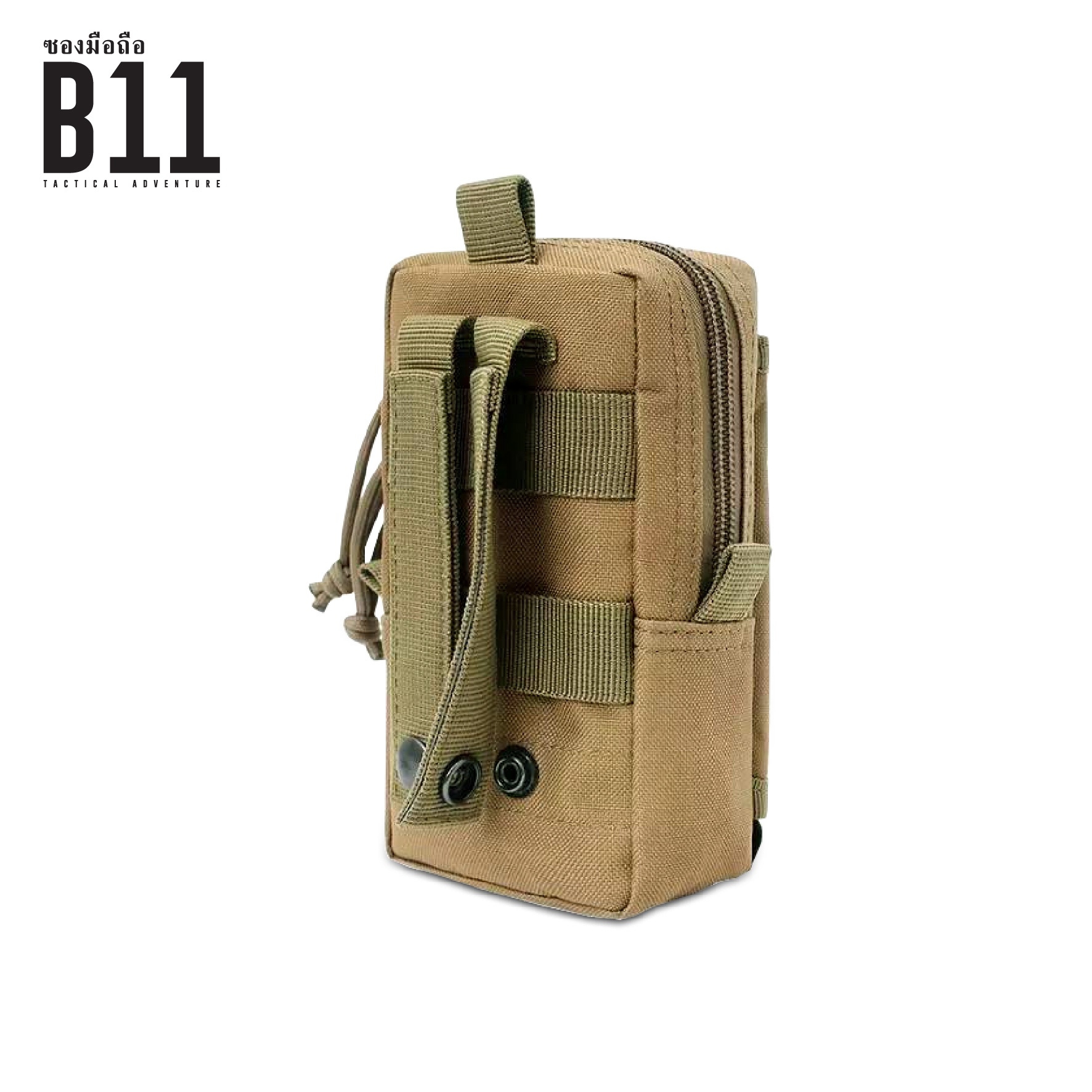 ซองมือถือ B11 (K0140)