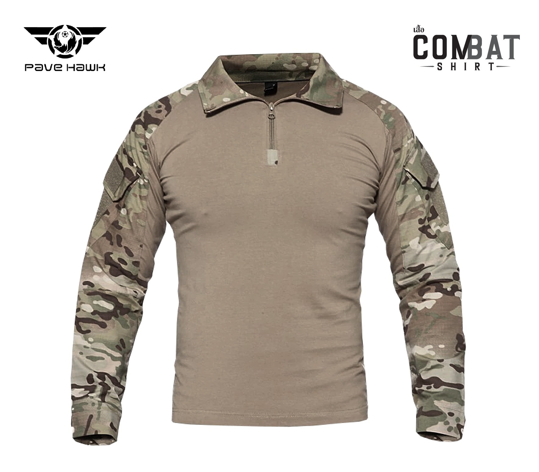 เสื้อ Pave Hawk Combat Shirt (K0380)