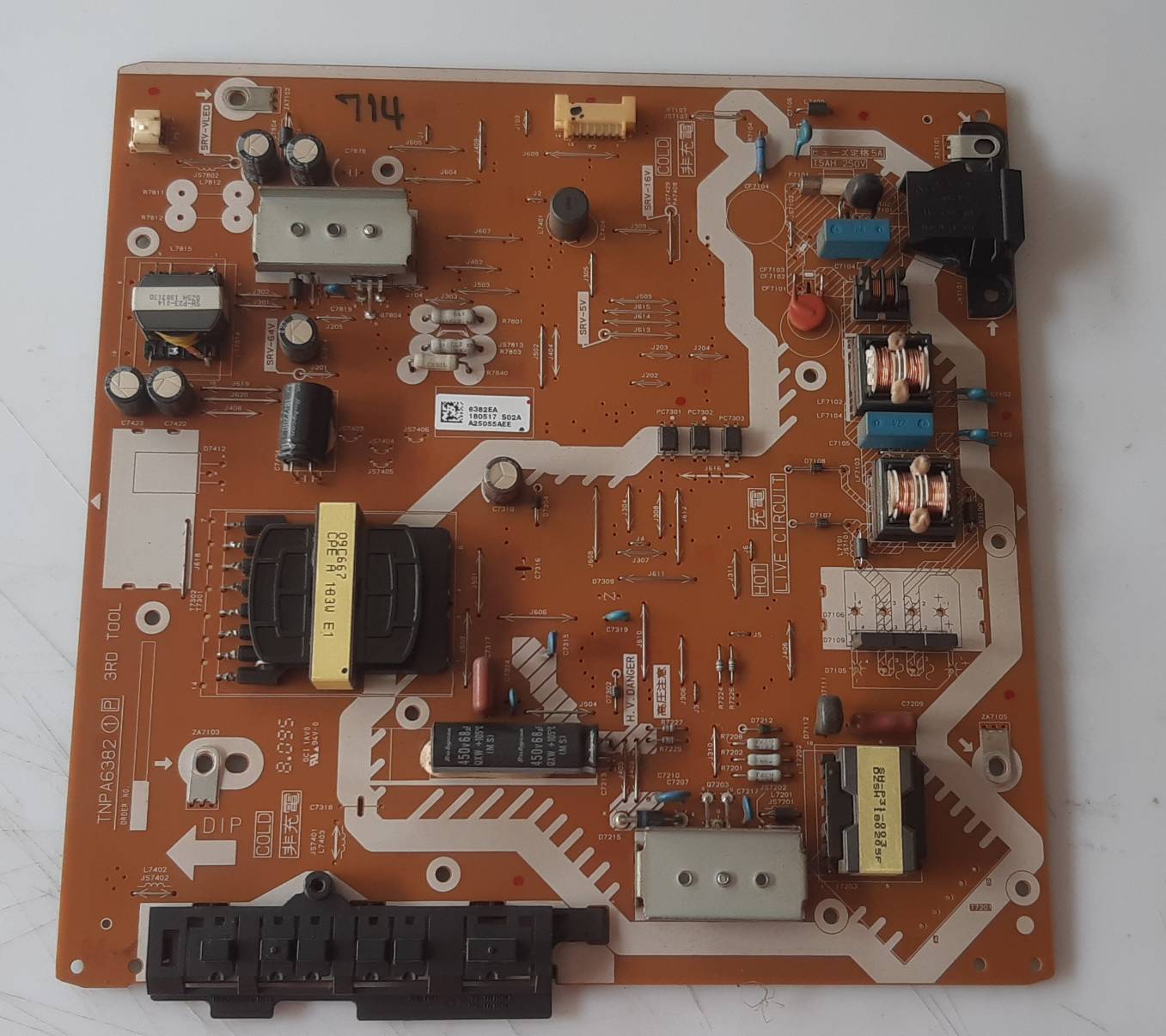 อันที่ 714 Panasonic TH-43E410T ซัฟฟลาย TNPA6382 ดีเทสแล้ว