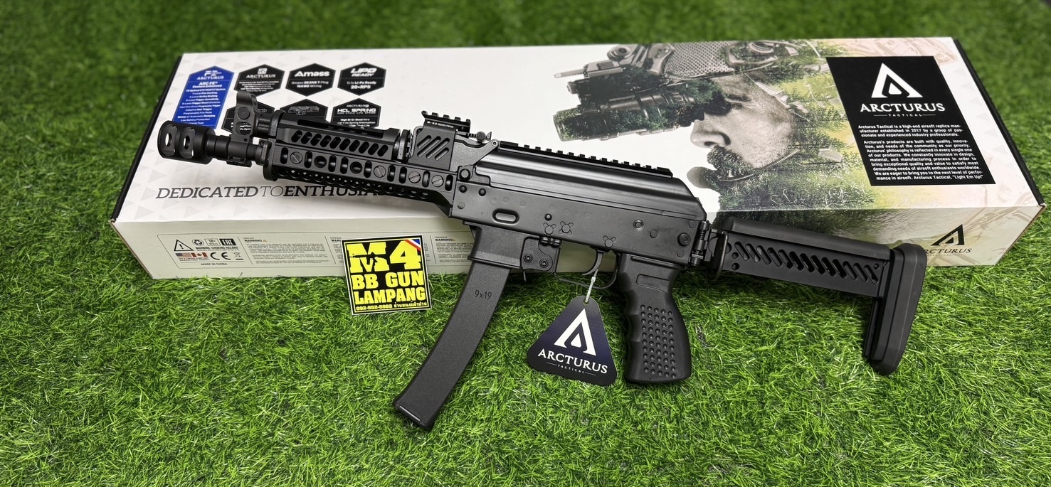 ARCTURUS K9T PP19-01 CQB AEG