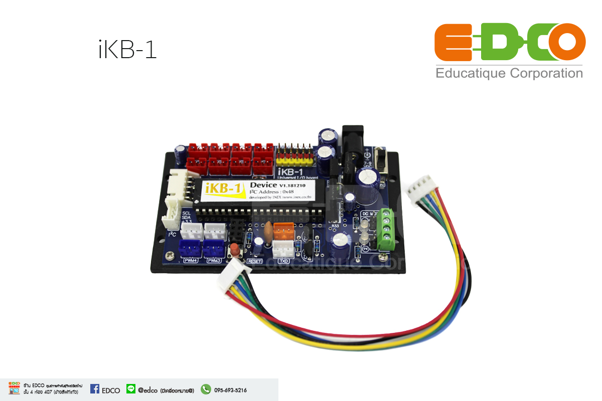 iKB-1