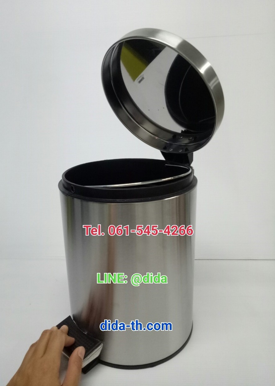 ถังขยะสแตนเลส เท้าเหยียบทรงกลม 5 ลิตร