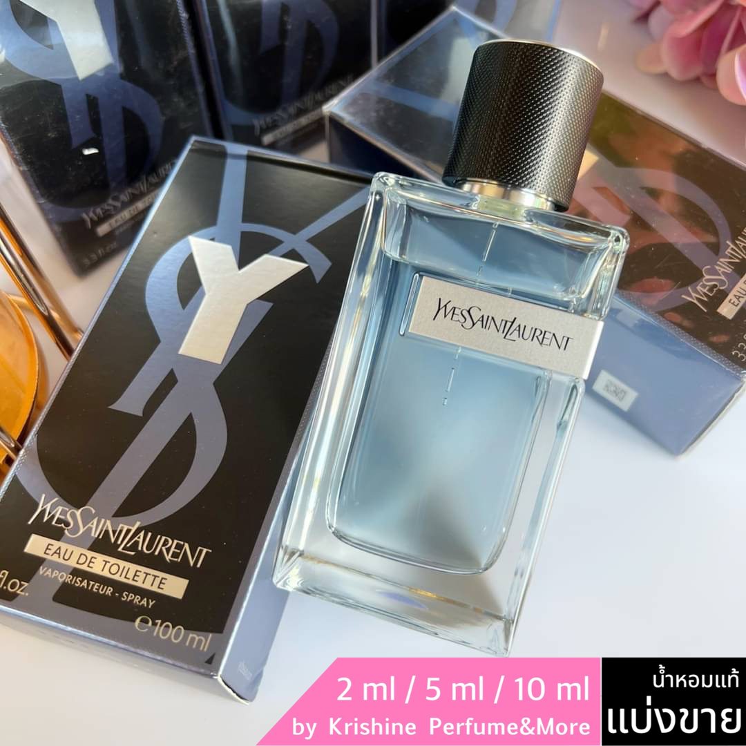YSL Y EDT แบ่งขาย