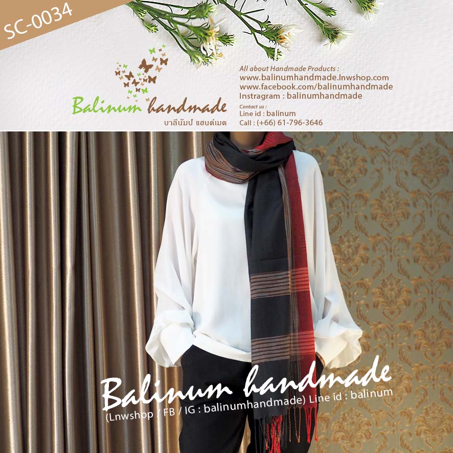 ผ้าพันคอพาสมีน่า 100% โทนดำ-แดง-ขาว-ส้ม ผ้ามีน้ำหนัก เนื้อผ้านุ่ม ลื่น บางเบา ให้ความอบอุ่น รู้สึกสบาย สามารถนำมาพันคอหรือคลุมไหล่ก็ได้ (ใช้ได้ทั้งผู้หญิงและผู้ชาย) ดำ, แดง (Black, Red)