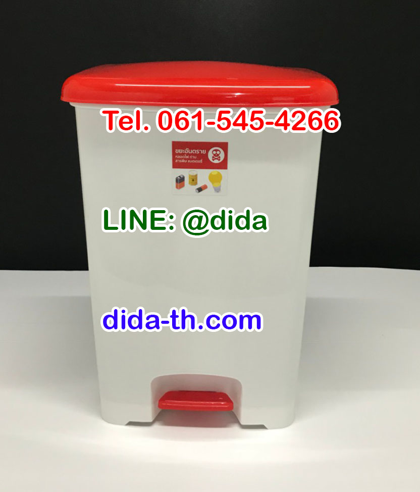 ถังขยะเท้าเหยียบ ทรงเหลี่ยม 42 ลิตร