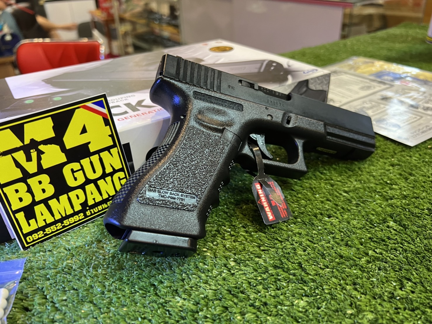 TOKYO MARUI - G17 3RD GEN GBB PISTOL