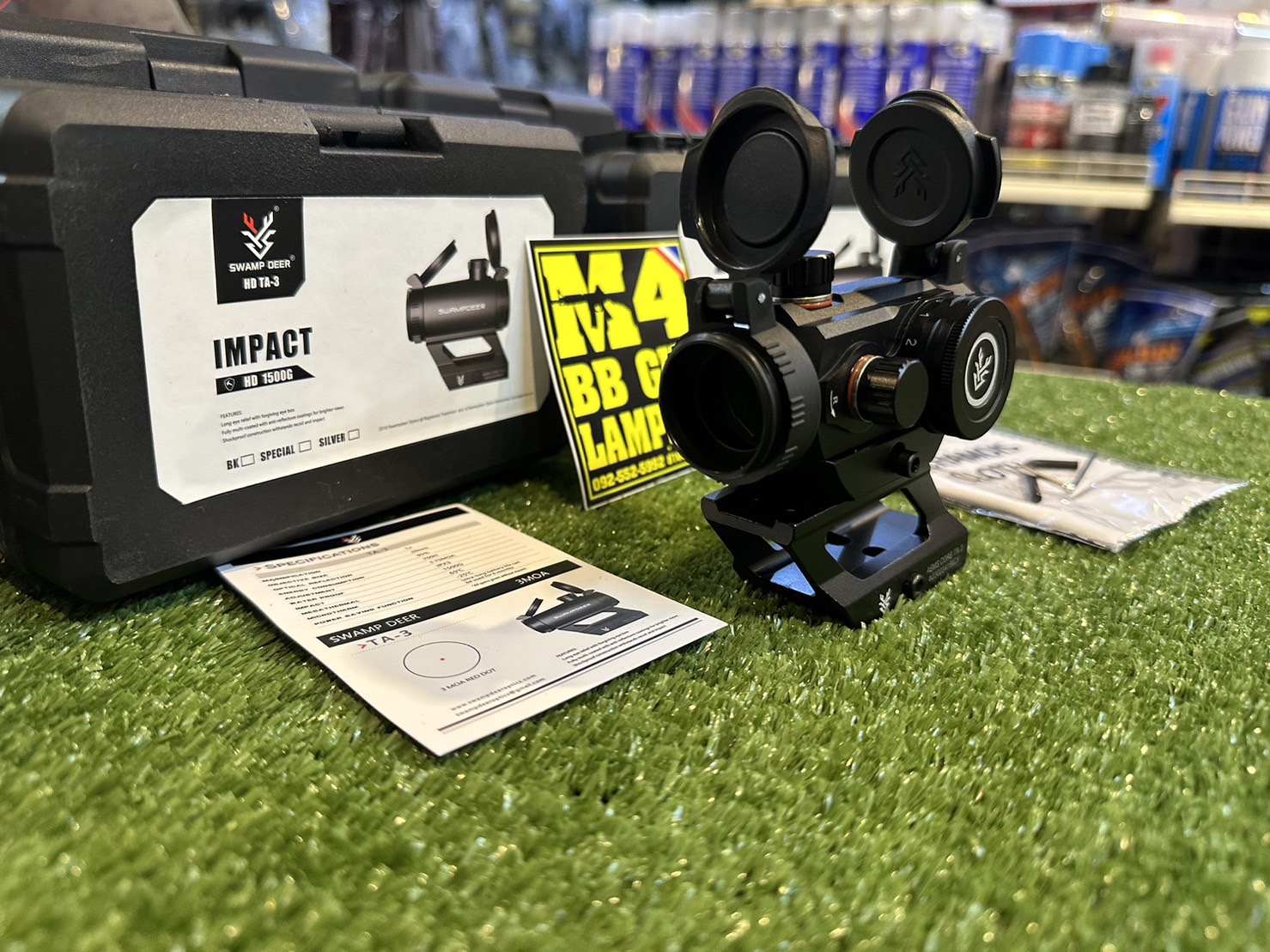 Dot: IMPACT SWAMP DEER HD1500G