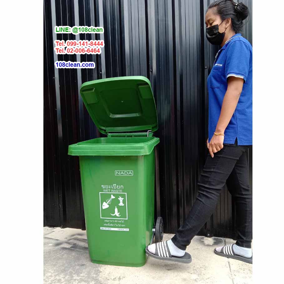 ถังขยะเท้าเหยียบ ทรงเหลี่ยม มีล้อเข็น ถังขยะแบบเหยียบ 100 ลิตร