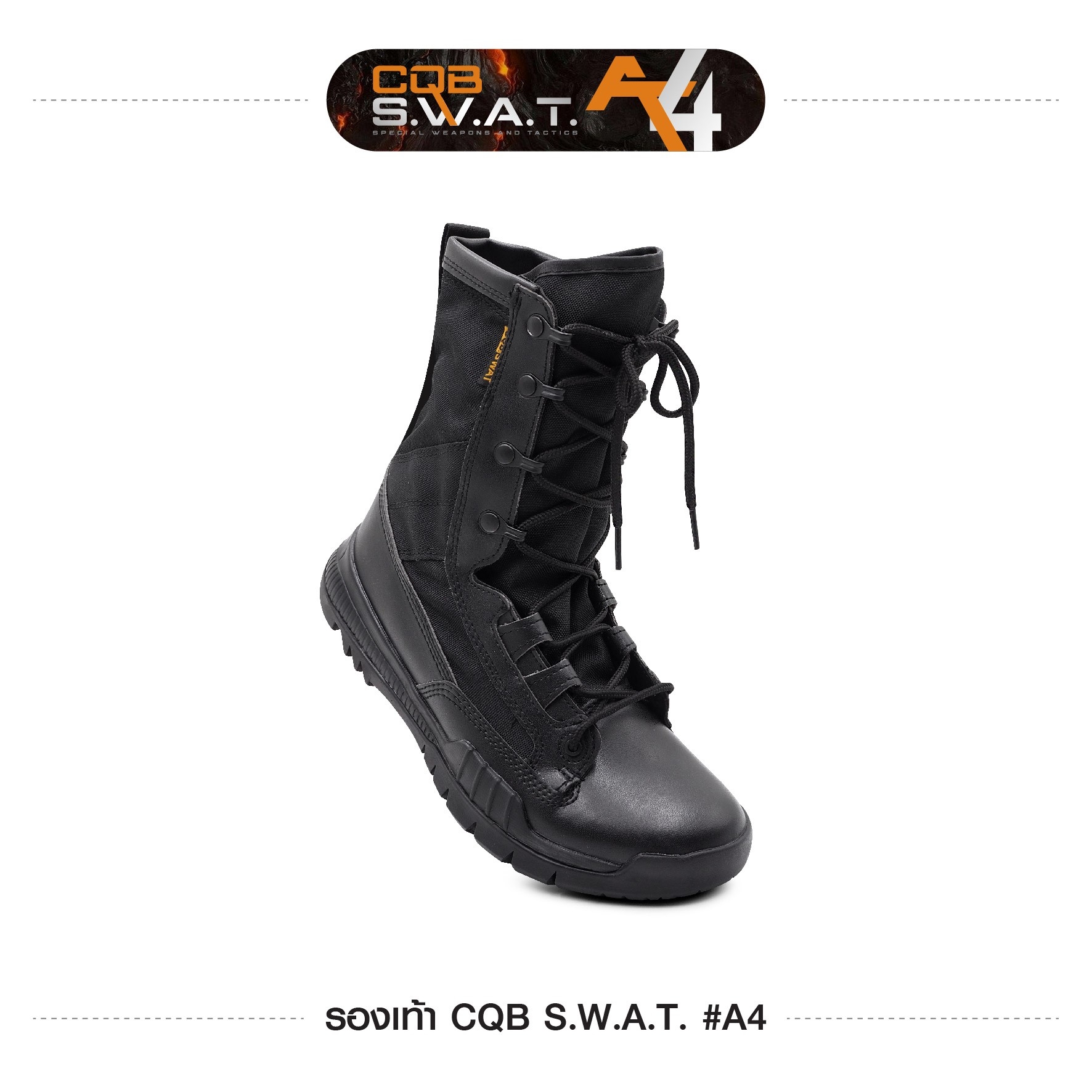 รองเท้า CQB SWAT A4 (KO850)