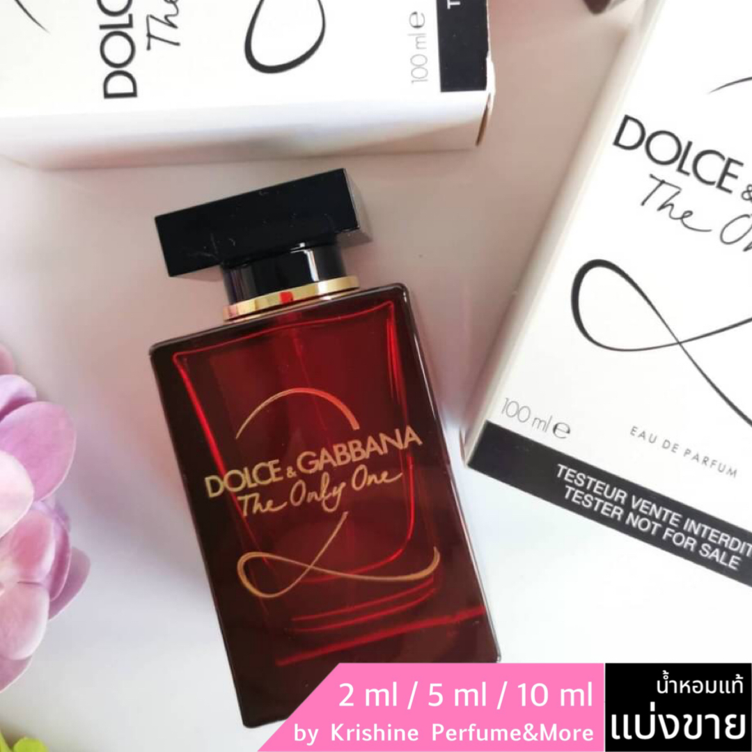 Dolce&Gabbana The Only One 2 EDP แบ่งขาย