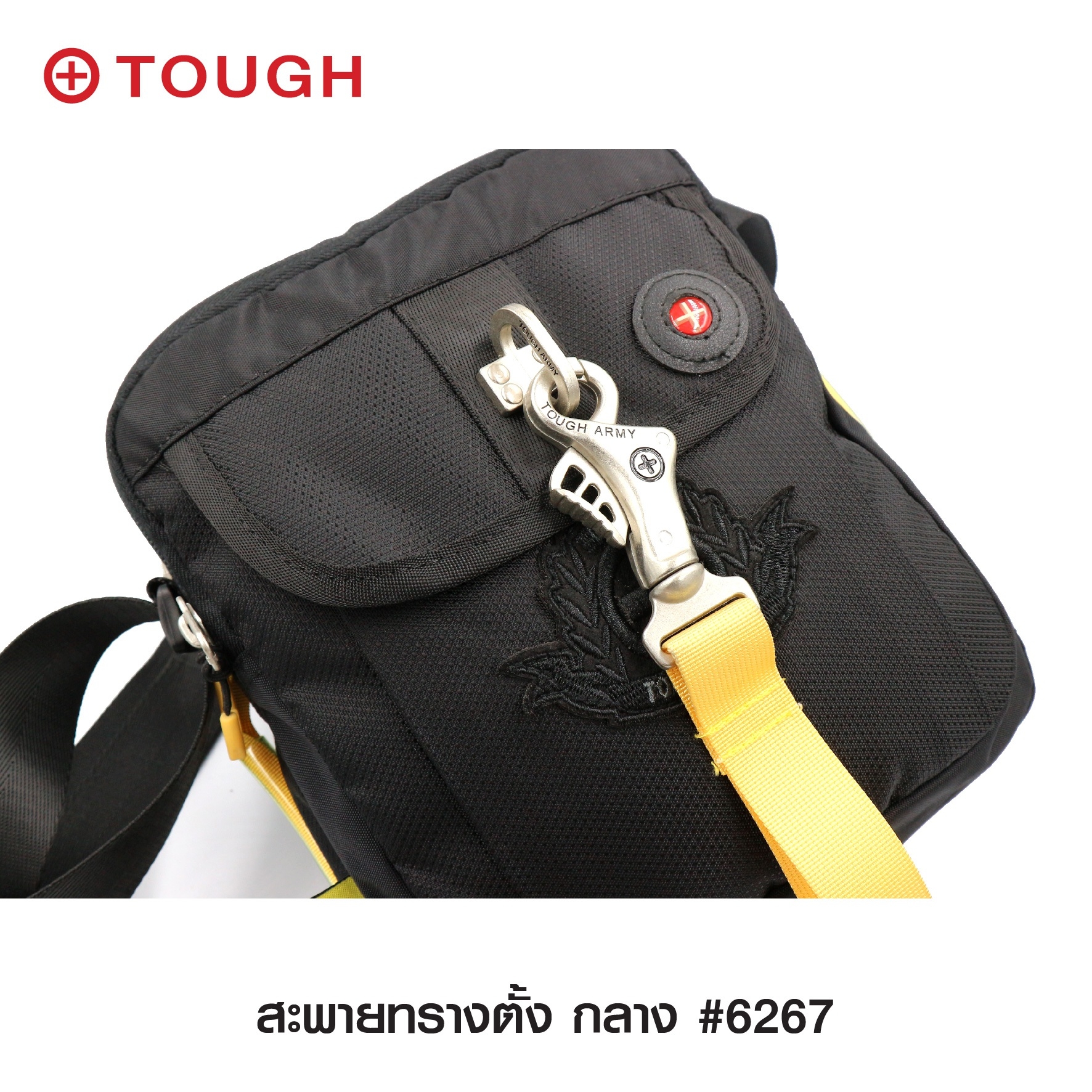 สะพายทรงตั้ง กลาง #6267 (KO310)