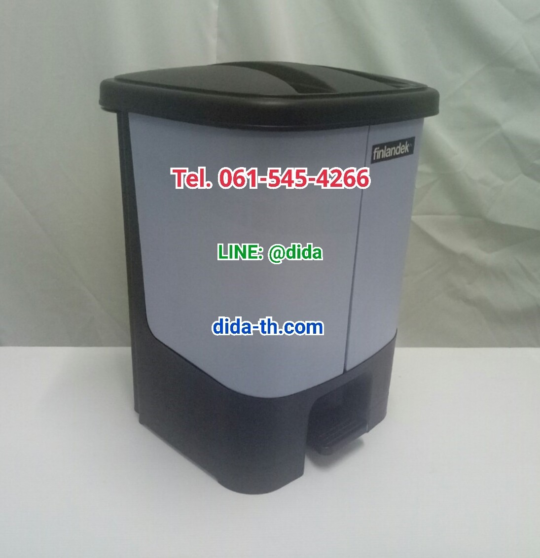 ถังขยะสแควร์ 2 ช่อง ขนาด 16 ลิตร