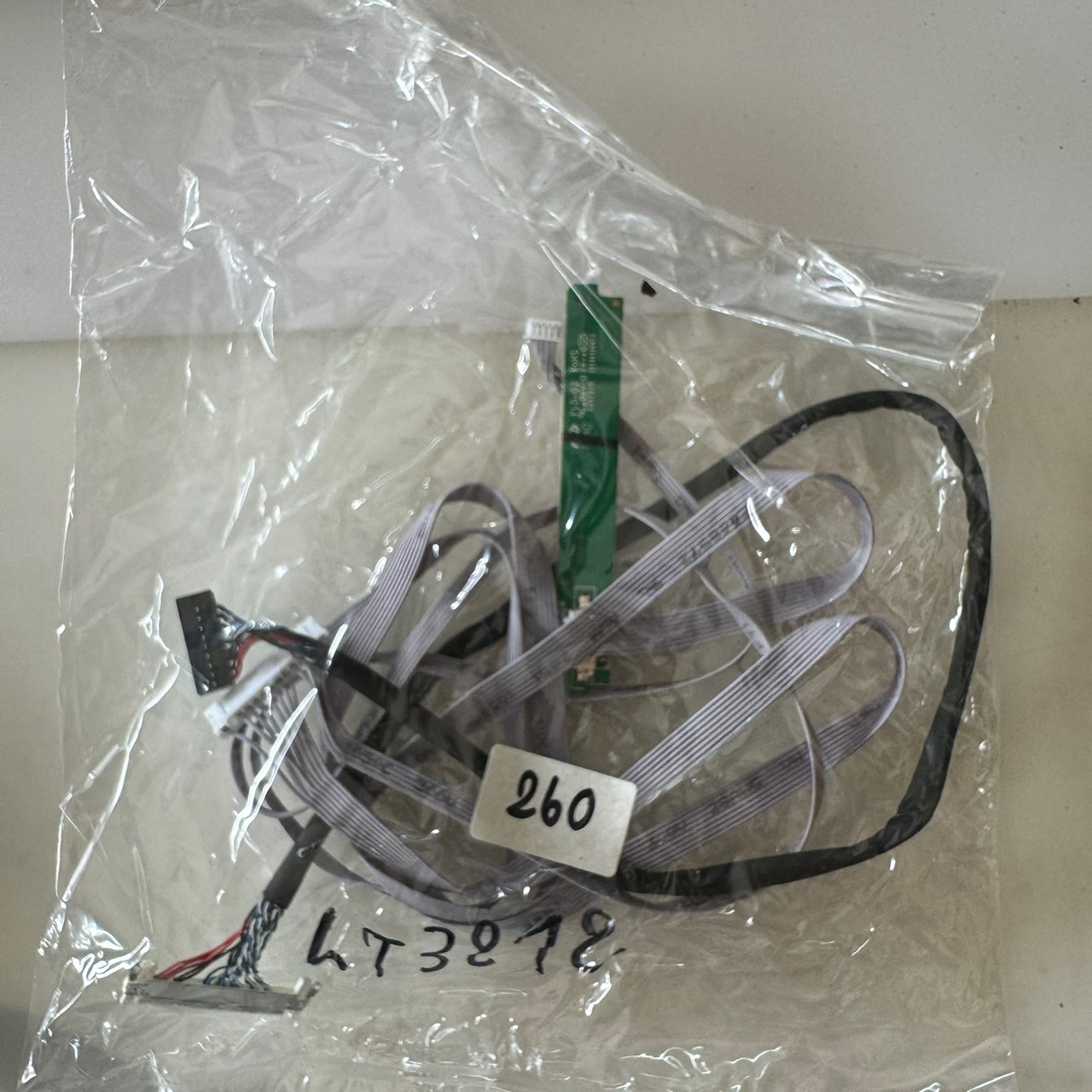 ชุดสายแพร 260 Aconatic AN-LT3212