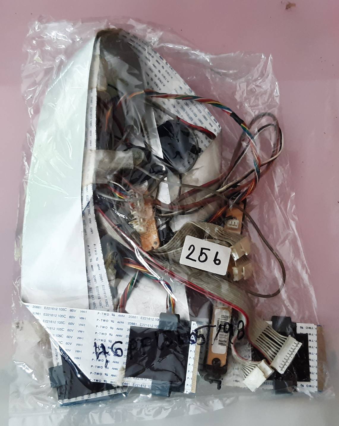 ชุดสายแพร 256 PHILPS 46PFL5605