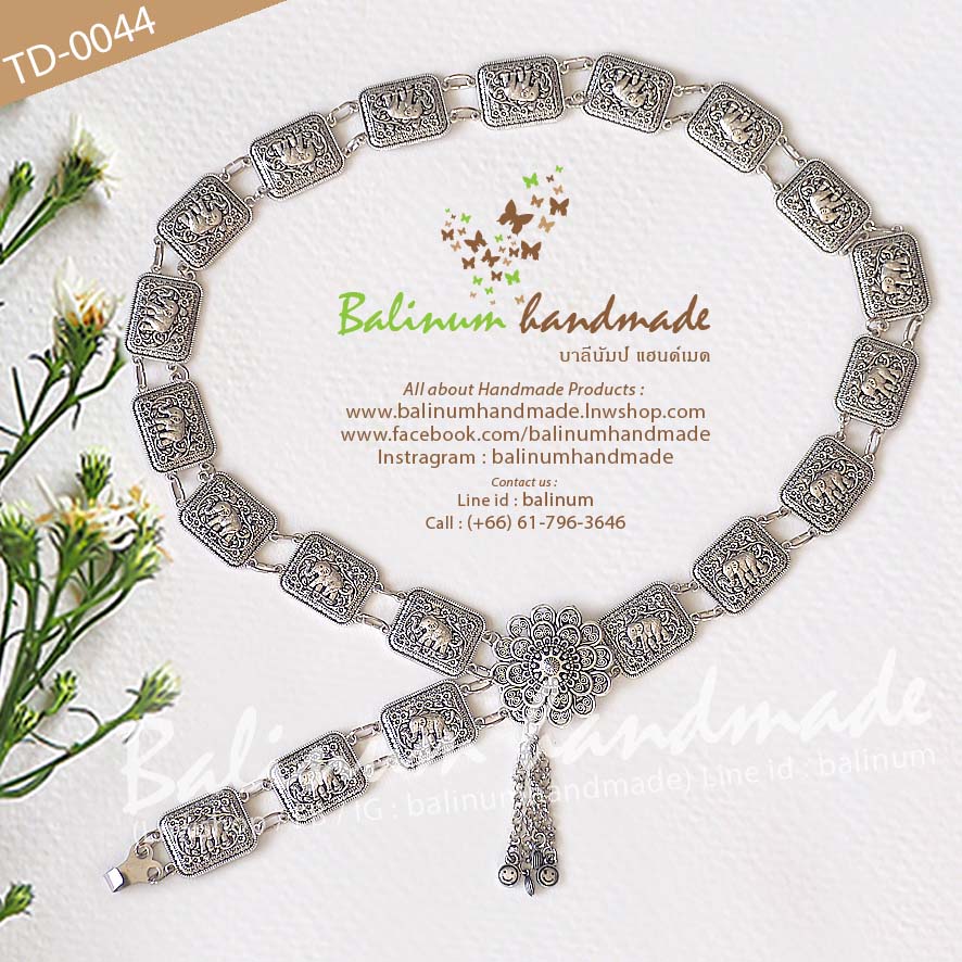 Thai Traditional Silver Belt Chain Vintage Bohemian Antique เข็มขัดเงิน สไตล์วินเทจโบฮีเมียนแอนทีค สวมใส่ง่าย จะใส่แมทซ์กับผ้าซิ่น ผ้าไทย ชุดเมือง ชุดล้านนา หรือกับกระโปรง และกางเกงยีนส์ ก็ดูเก๋และเท่ห์ดีค่ะ เงิน (Silver)