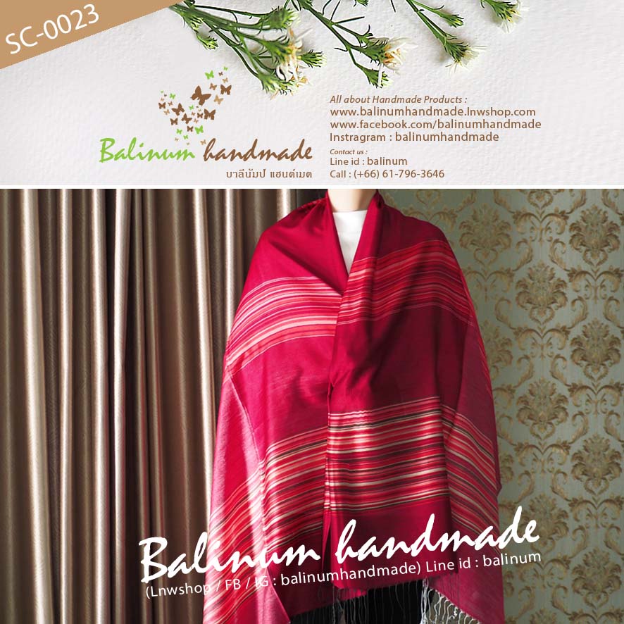Thai Silk Scarf 100% Very Soft and Thin Fabric, Make You Feel Comfortable and Warm ผ้าพันคอผ้าไหม 100% เนื้อผ้านุ่ม ลื่น บางเบา ให้ความอบอุ่น รู้สึกสบาย สามารถนำมาพันคอหรือคลุมไหล่ก็ได้ (ใช้ได้ทั้งผู้หญิงและผู้ชาย) แดง (Red)