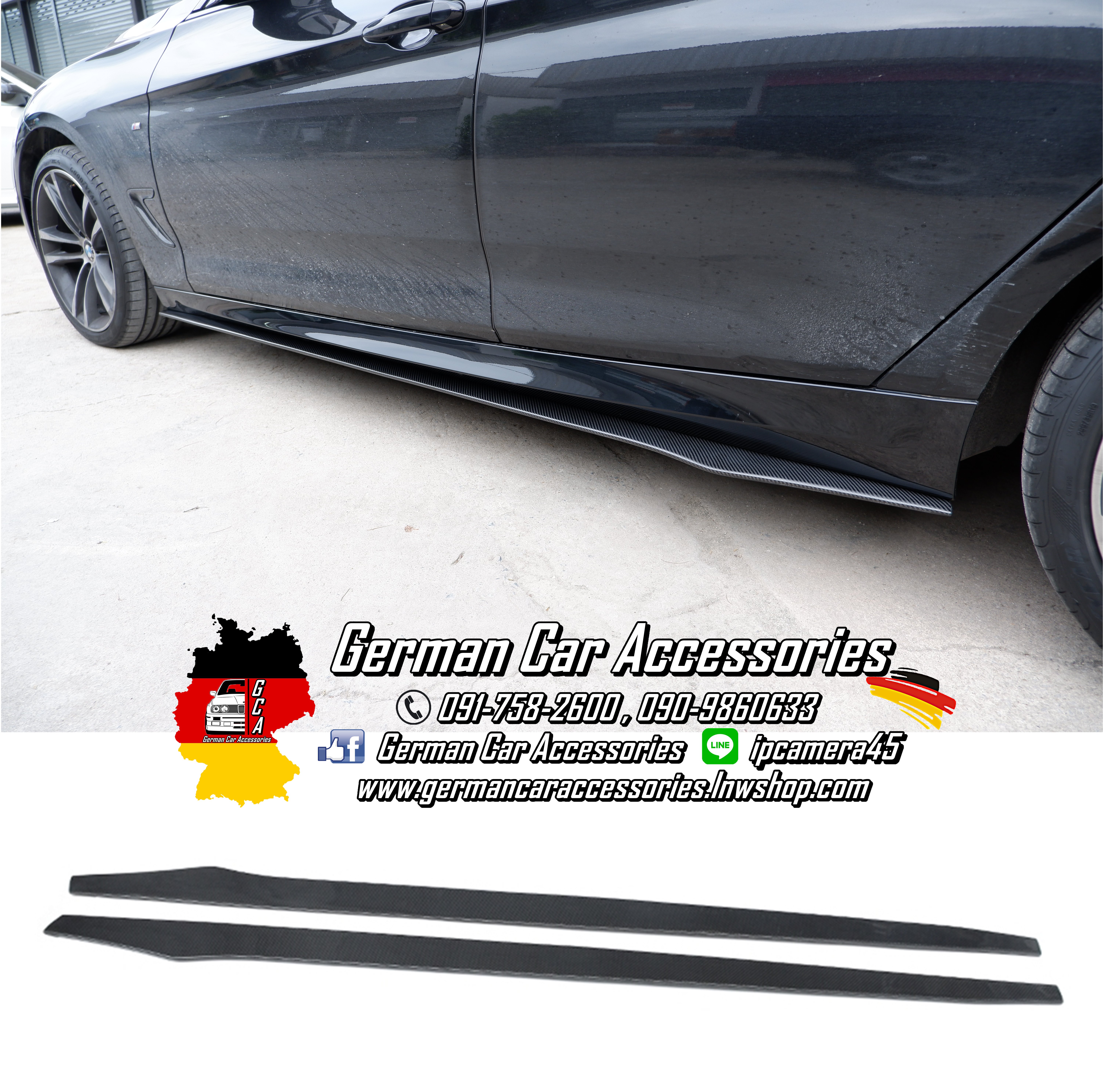 Side Skirts Carbon Vorsteiner BMW F34