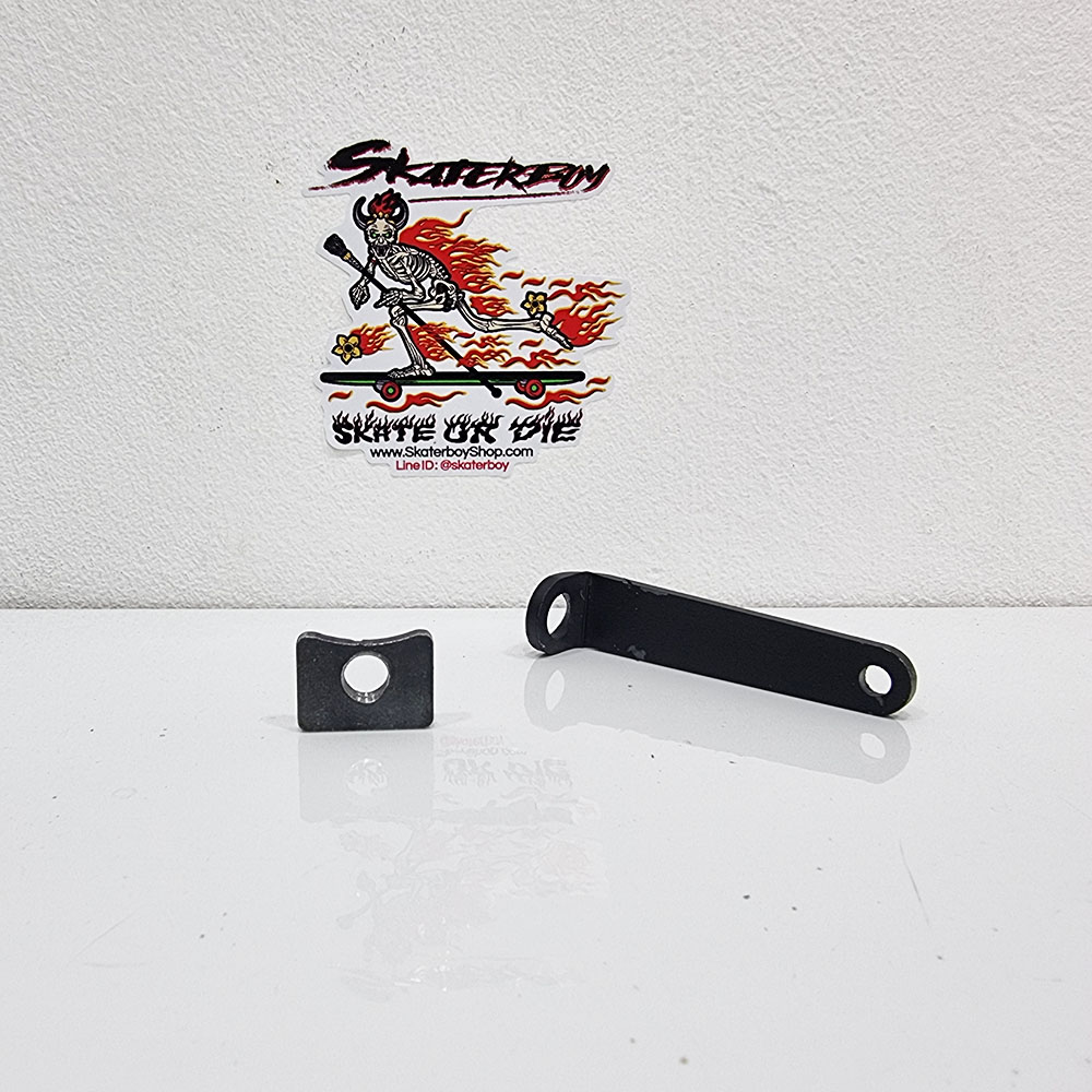 [0313] แผ่นเหล็กตัวแอล แผ่นน็อตตัวเมียสี่เหลี่ยวผืนผ้า S7 SM รุ่น อเดปเตอร์ เซิร์ฟทรัคสเก็ตบอร์ด