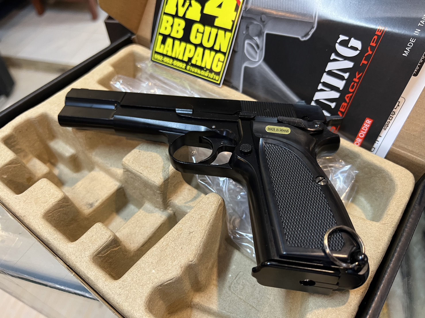 WE - Browning Hi-Power MK3 สีดำ