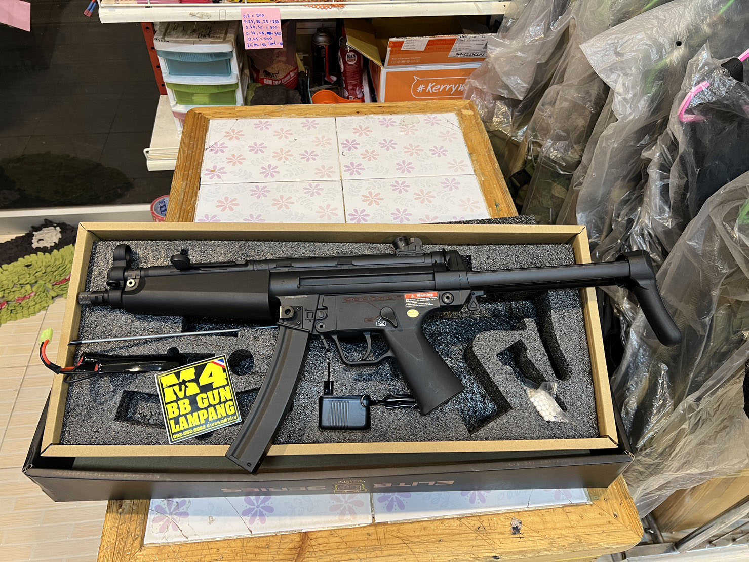 Golden Eagle 6851 MP5 J