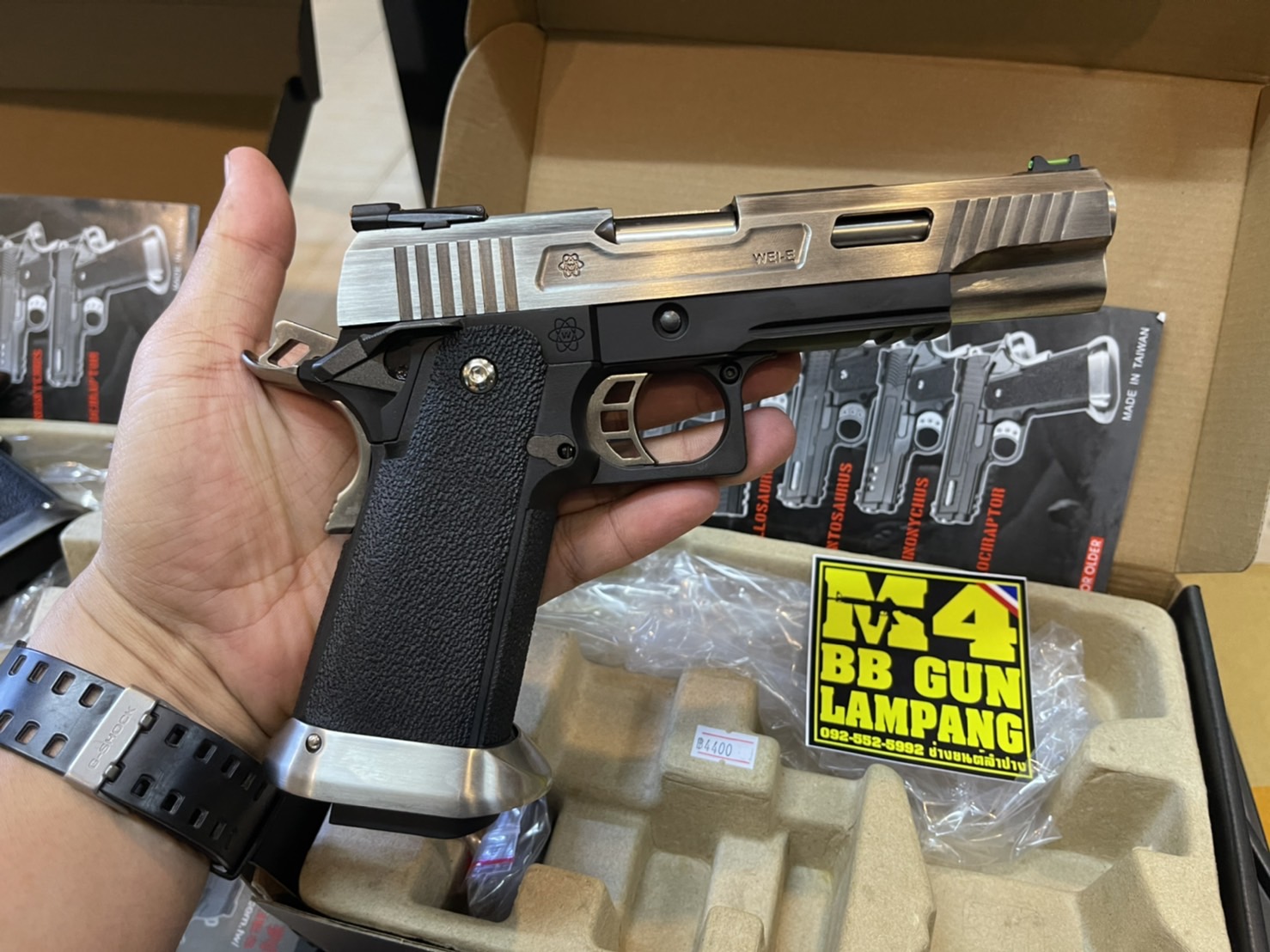 WE Hi-Capa Force 5.1 T.REX SV