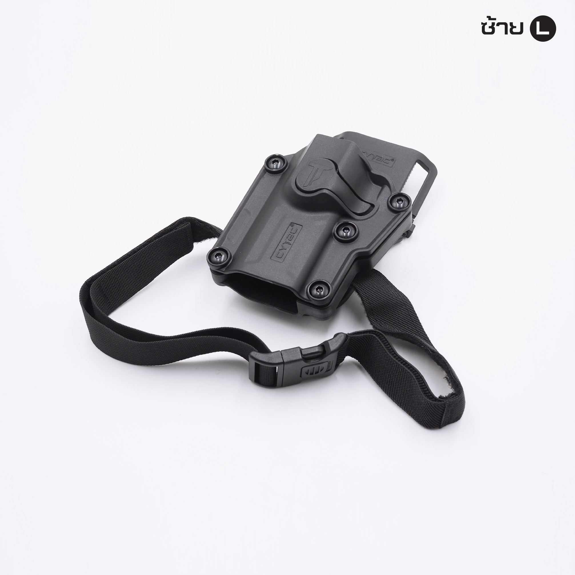 ซอง Megafit + เพลทลดต่ำ Cytac (K950)