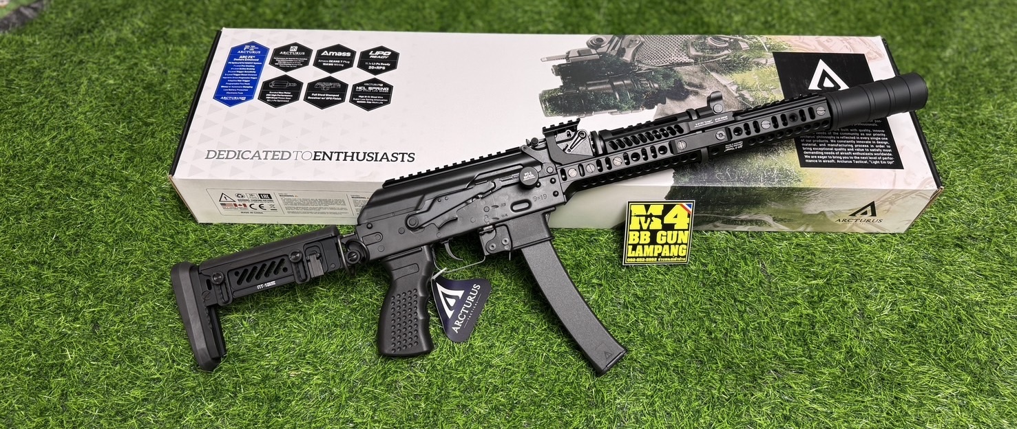 ARCTURUS K9T PP19-01 Carbine AEG