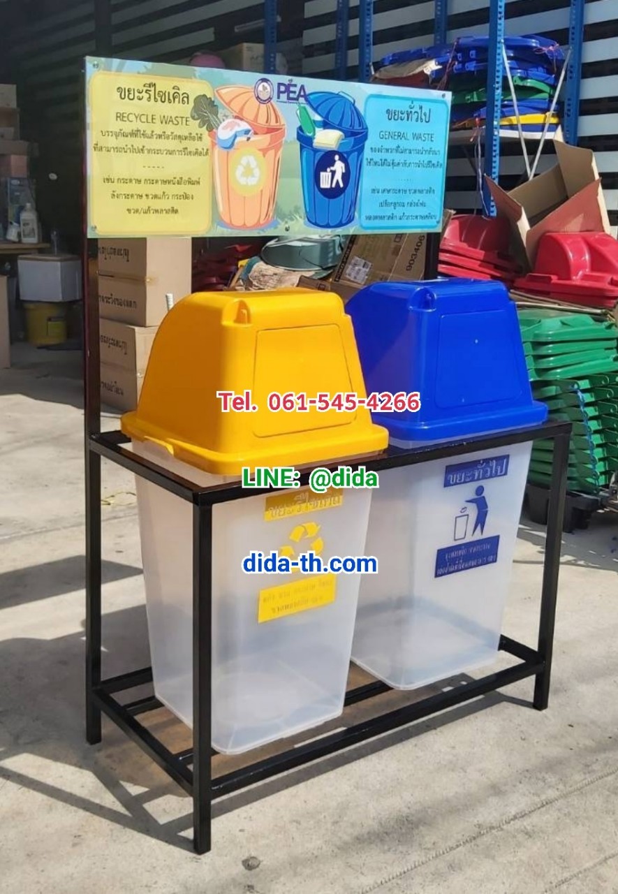 แท่นวางถังขยะ / ที่วางถังขยะ 60 ลิตร ขนาด 2 ช่อง มีแผงป้ายด้านหลัง