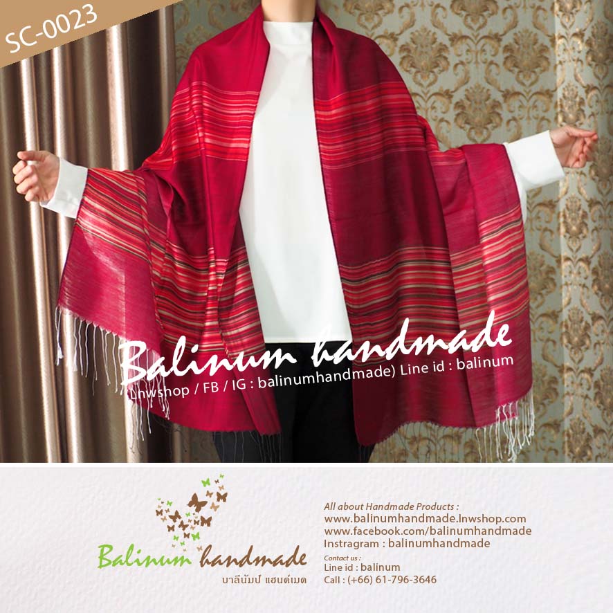 Thai Silk Scarf 100% Very Soft and Thin Fabric, Make You Feel Comfortable and Warm ผ้าพันคอผ้าไหม 100% เนื้อผ้านุ่ม ลื่น บางเบา ให้ความอบอุ่น รู้สึกสบาย สามารถนำมาพันคอหรือคลุมไหล่ก็ได้ (ใช้ได้ทั้งผู้หญิงและผู้ชาย) แดง (Red)