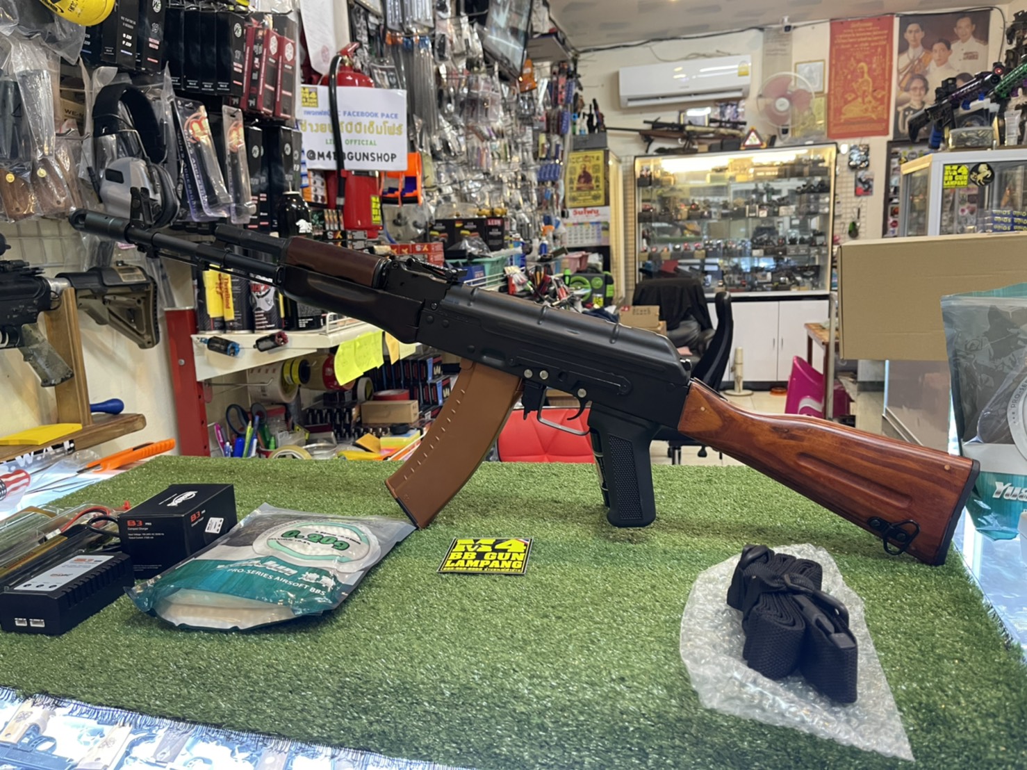 Double Bell 006A -AK 74N
