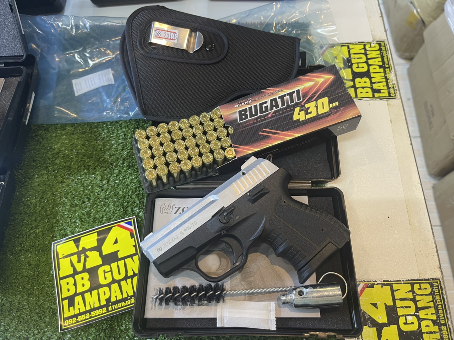 ZORAKI M906TD บรอนซ์เงิน