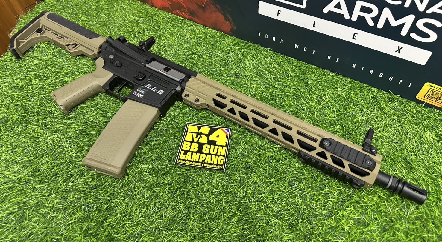 Specna Arms F09 HAL (Tan)
