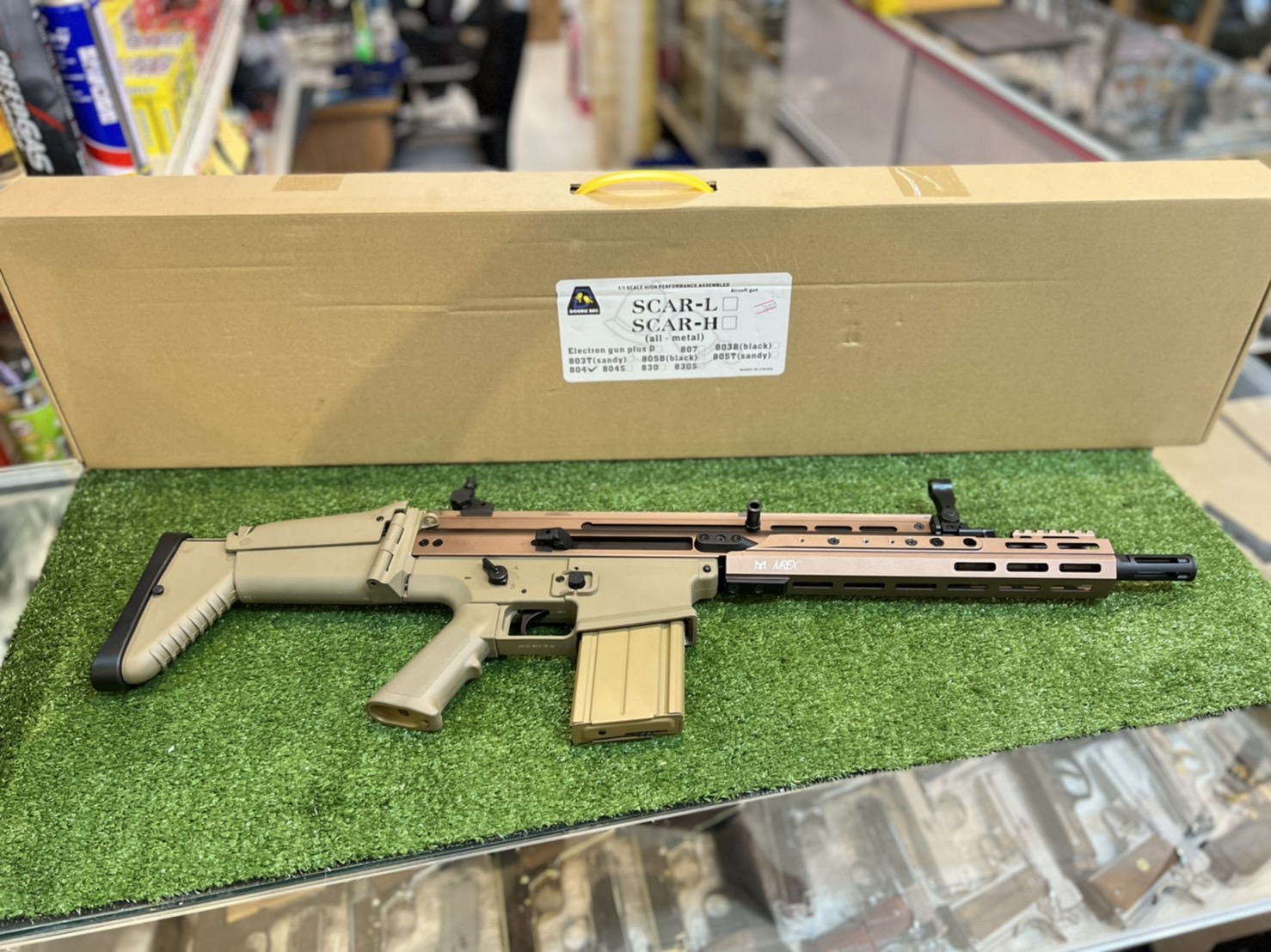 Double Bell 804S SCAR-H MREX MKII