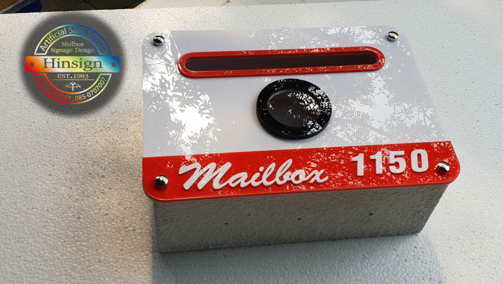 ตู้จดหมายสีขาวอะคริลิค แถบสีแดง mailboxสีขาว ช่องมองสีดำ