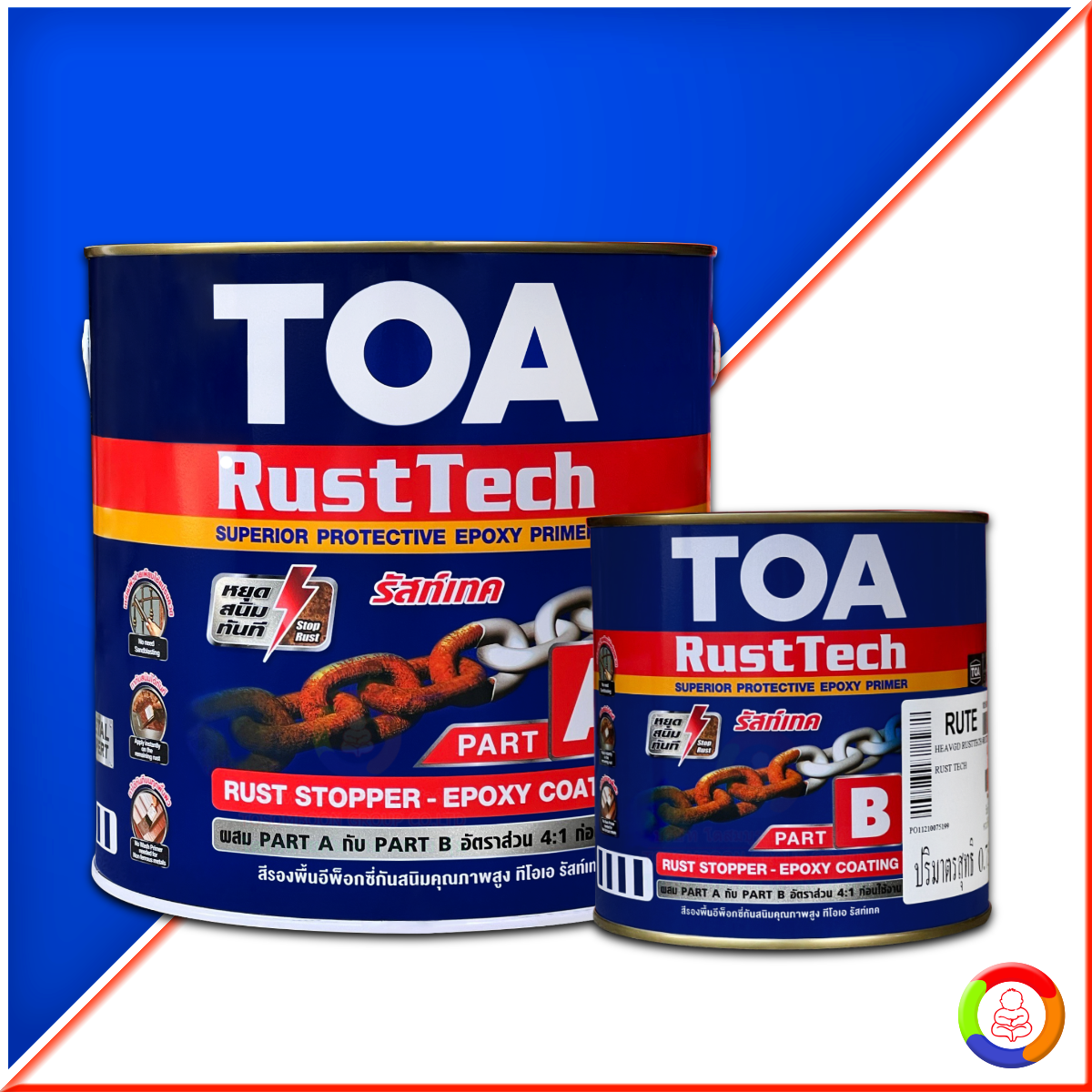 TOA Rust Tech