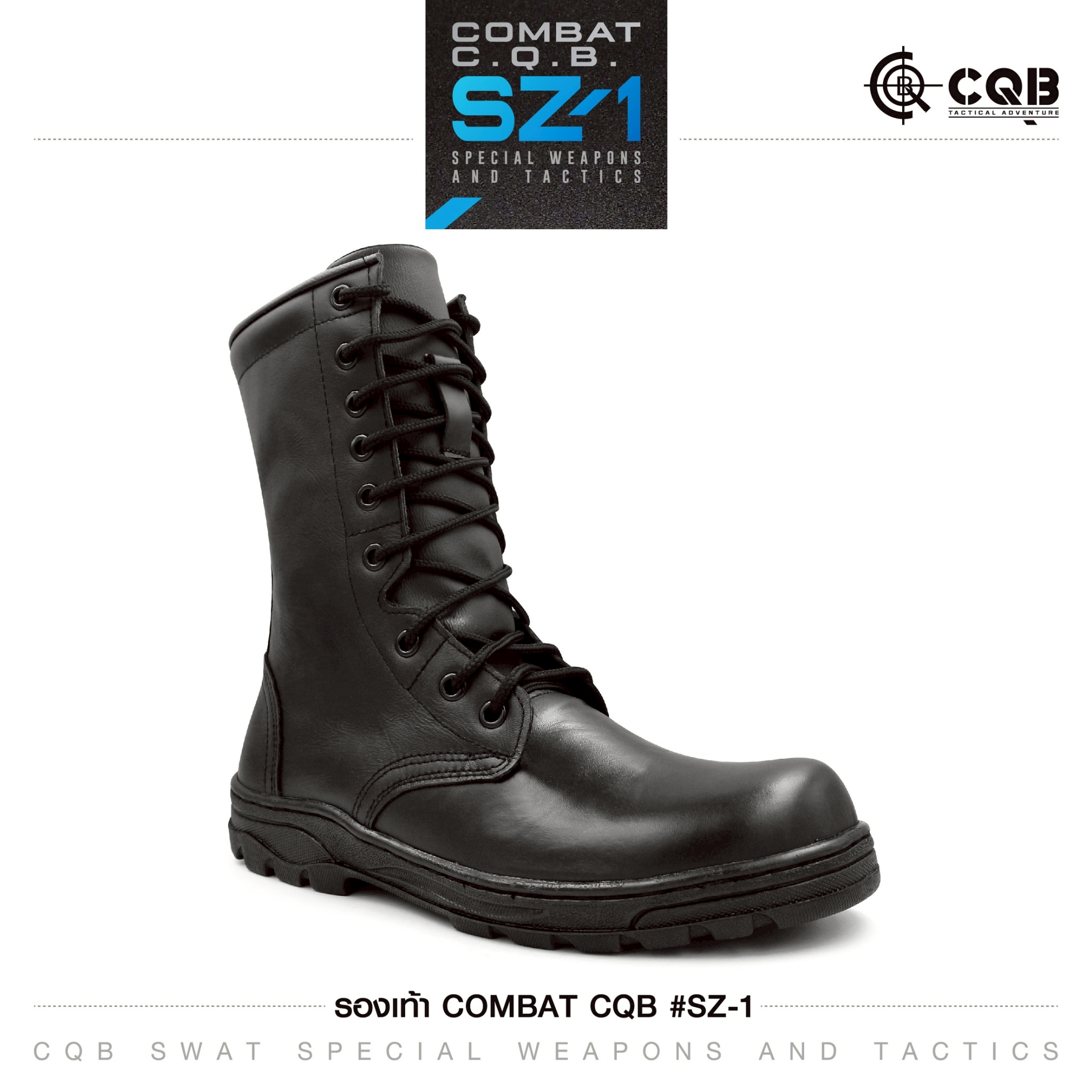 รองเท้า Combat CQB รุ่น : SZ-1# ( ซิปข้าง) (K0950)