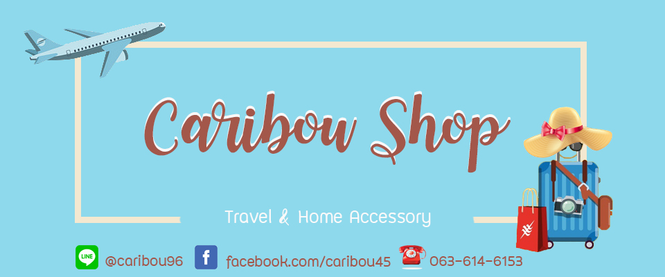 Caribou Shop