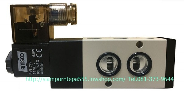 4V310-08 "Amisco" Solenoid valve Namur 5/2 Ways Size 1/4" ไฟ 12v 24v 110v 220v Pressure 0-10 Bar ส่งฟรีทั่วประเทศ