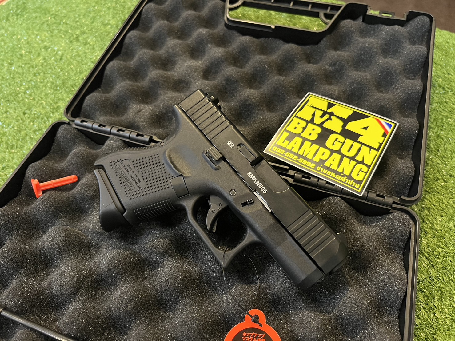 Double Bell 724 - Glock 26 Gen 5