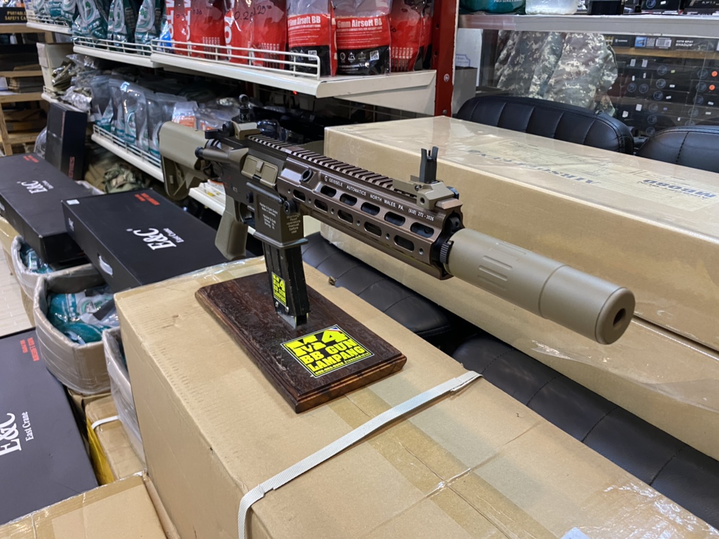 E&C 105 S2 : HK 416 D Geissele 10.5 (Suppressor) สีทราย บอดี้โลหะ