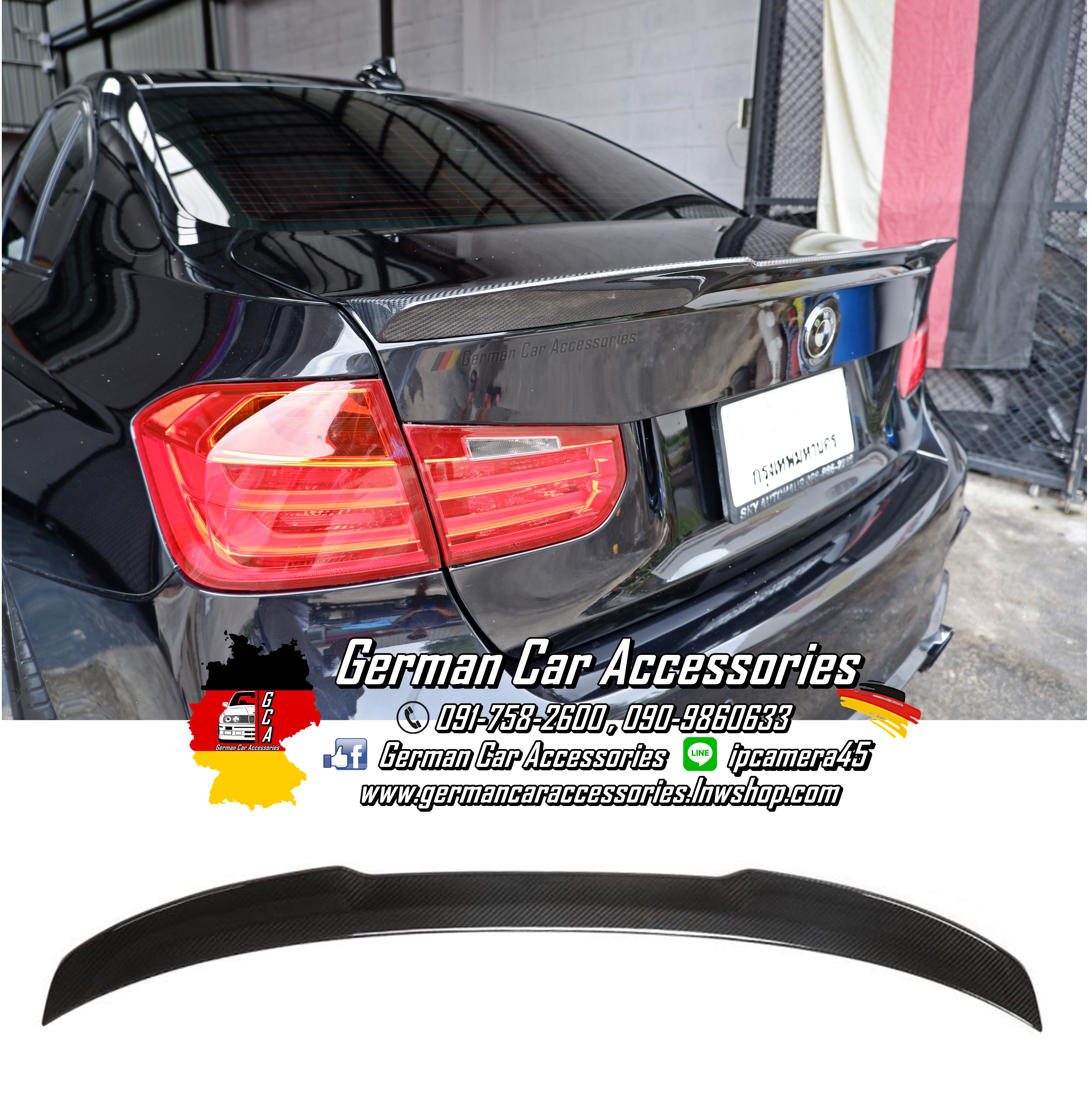 Spoiler Carbon ทรงML BMW F30