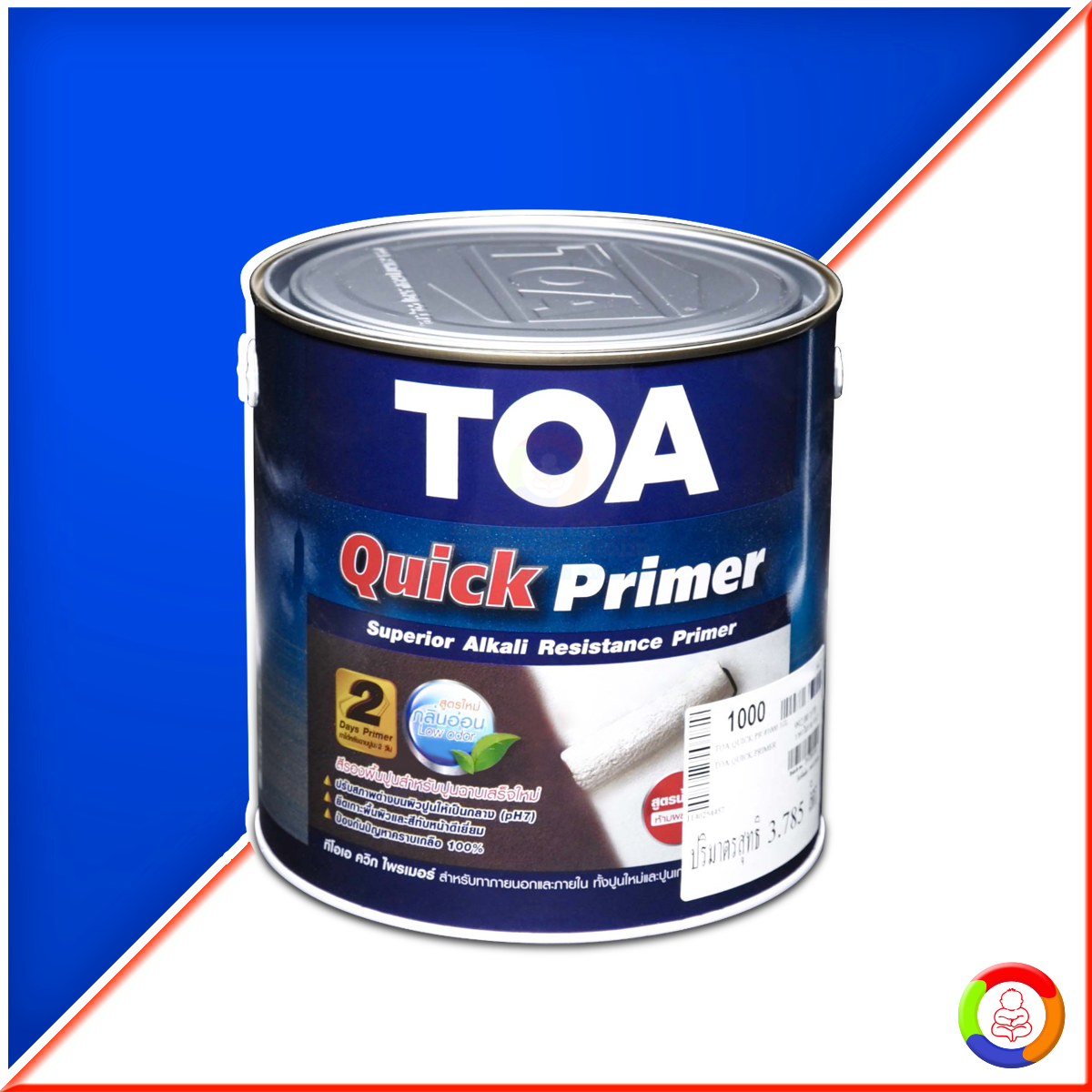 Toa Quick Primer